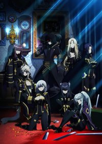 Anime Corner News - JUST IN: Immoral Guild (Futoku no Guild) revealed a new  PV! Watch and read more:  The anime premieres on  October 5. (Studio TNK)