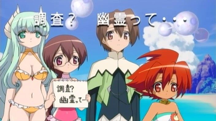 Macademi Wasshoi Hentai