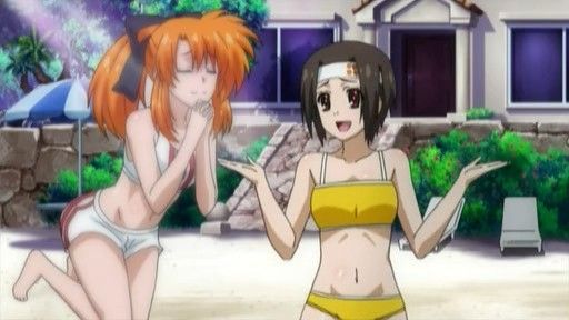 Asura Cryin Hentai